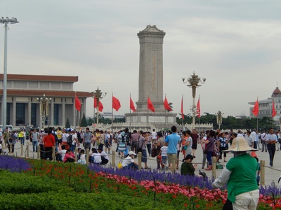 Tiananmen Square...
