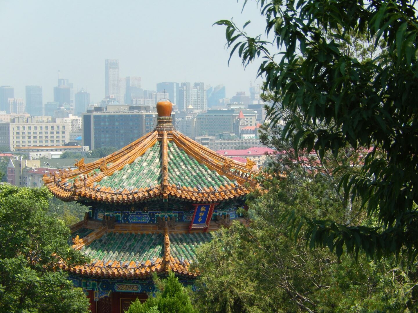 
Looking out over the city. As always, the architecture is fascinating...
