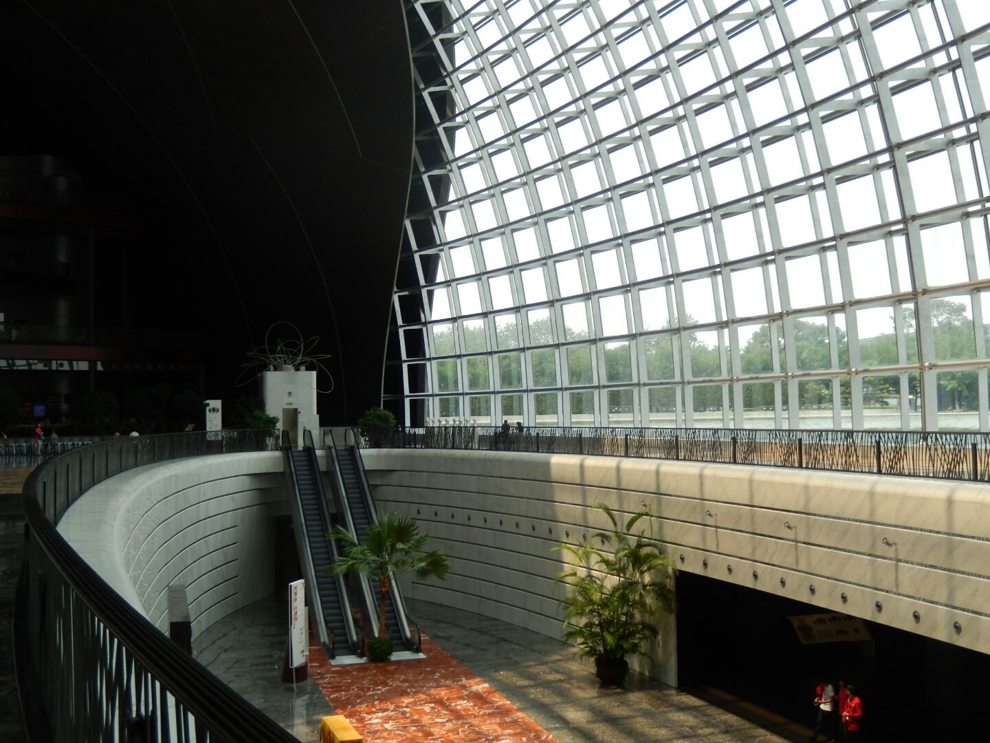 Inside the Performing Arts Centre...