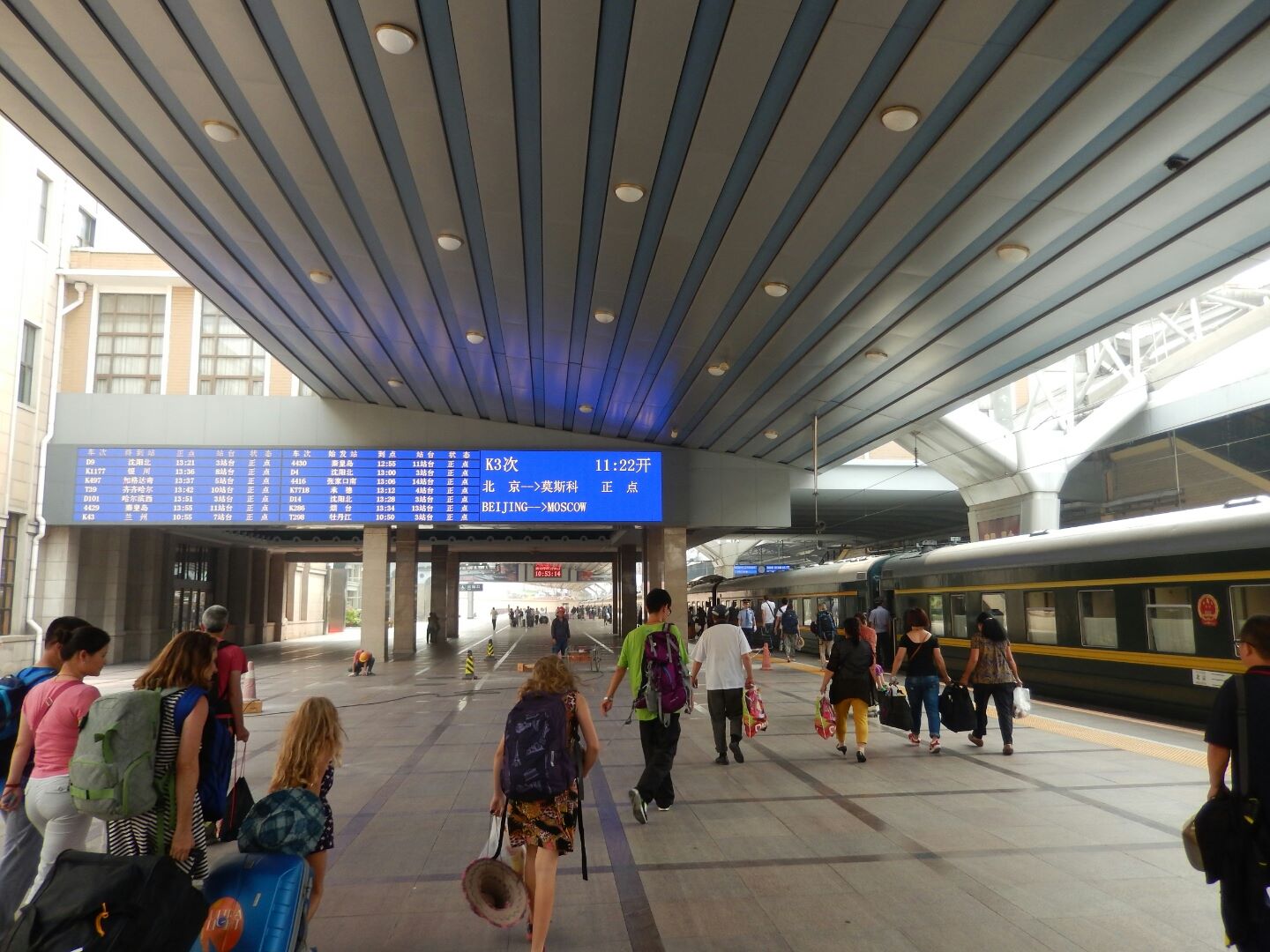 We found the right platform...
