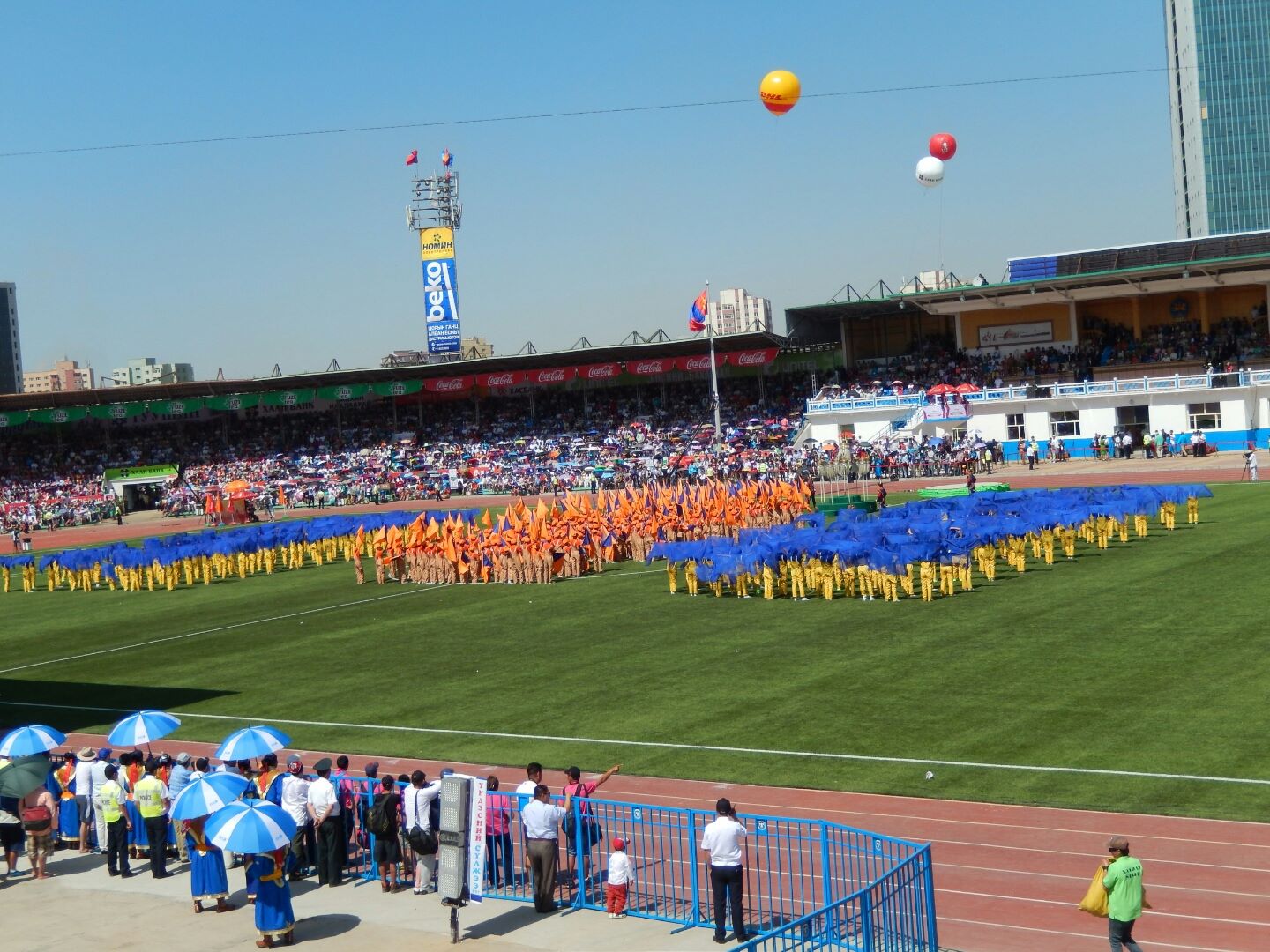 The Opening Ceremony for the Naadam Games