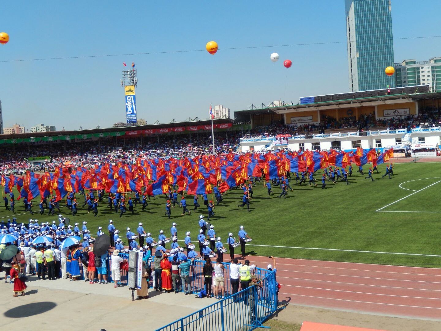 The Opening Ceremony for the Naadam Games