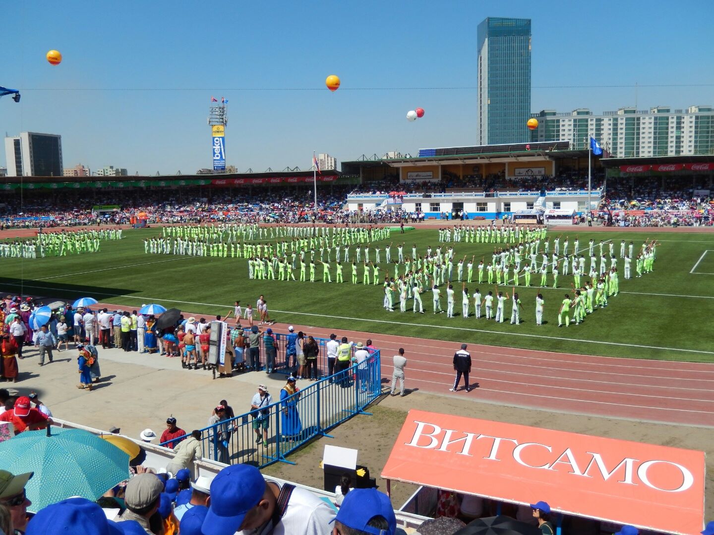 The Opening Ceremony for the Naadam Games