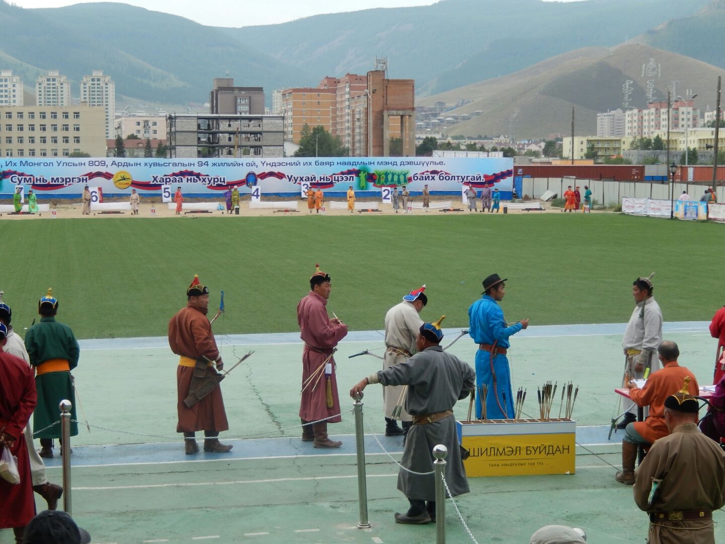
The competition is held on grounds quite close to the city.
