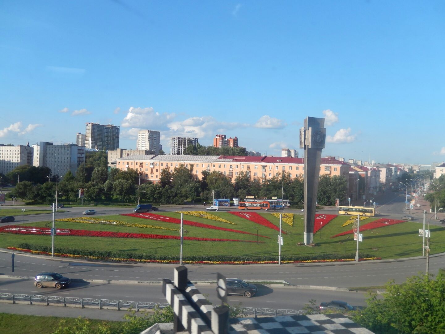 
We are obviously getting closer to Moscow!