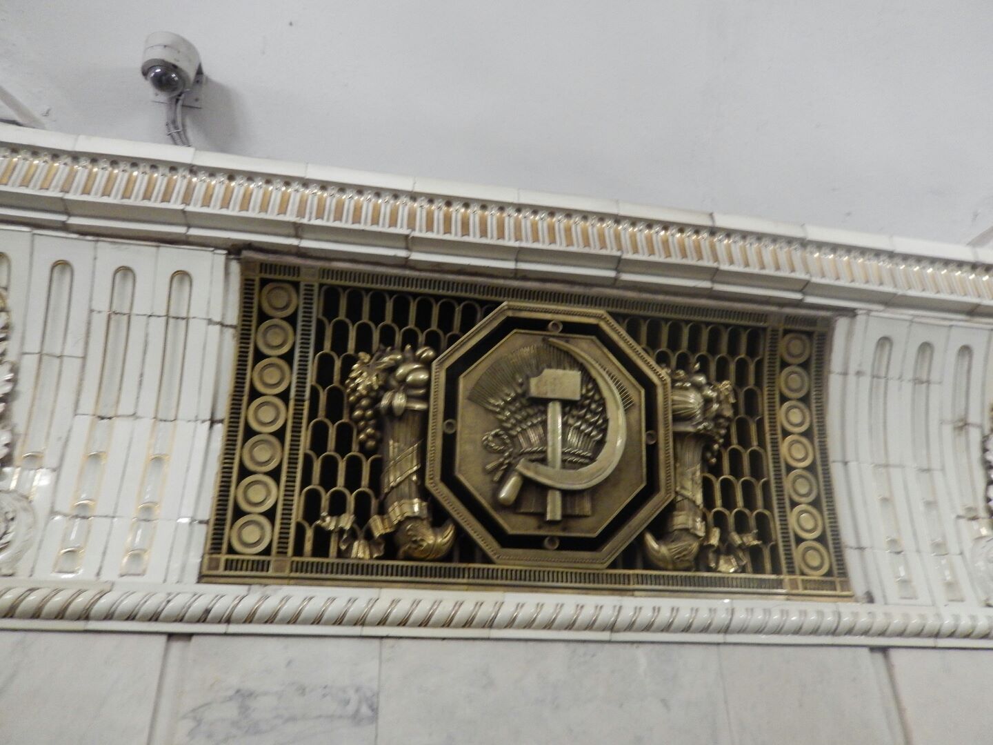 We toured about 10 of the famous Moscow Metro stations to admire the architecture, murals and sculptures...
