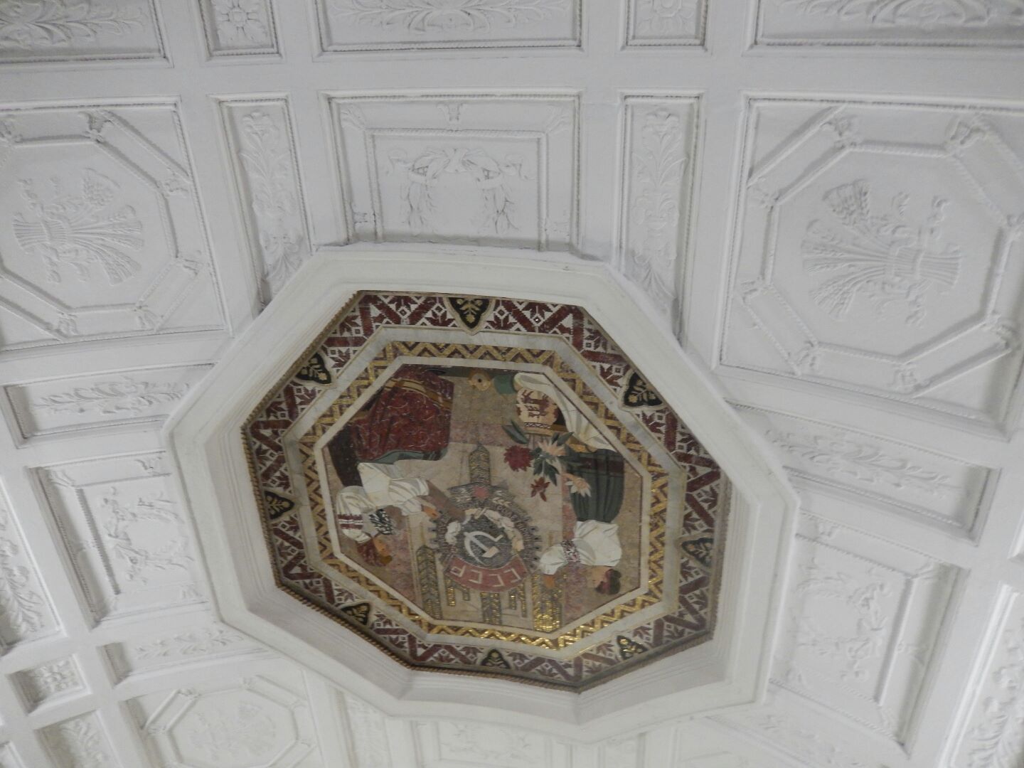 Moscow Metro stations...
