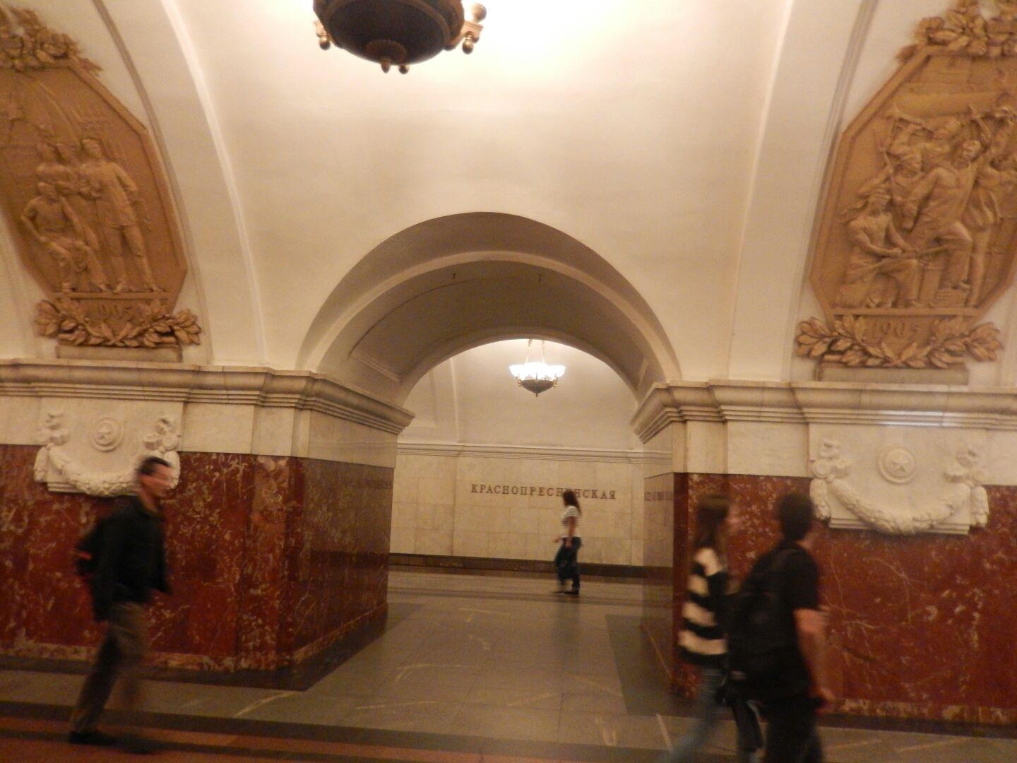 Moscow Metro stations...
