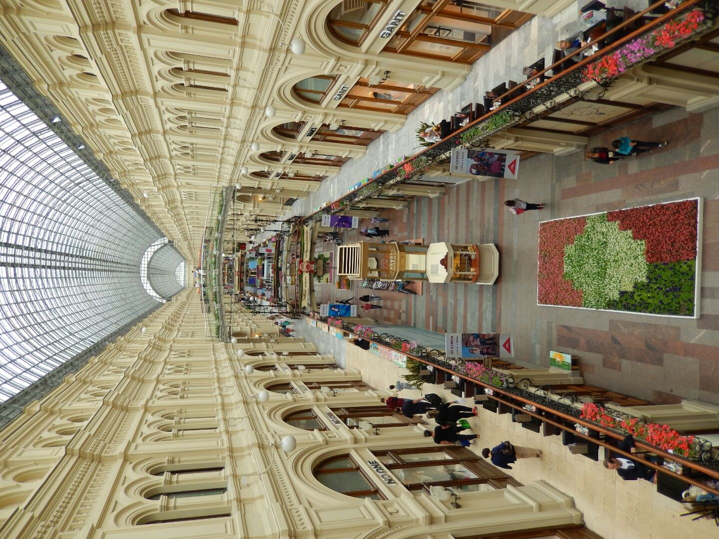 Inside the GUM department store.
