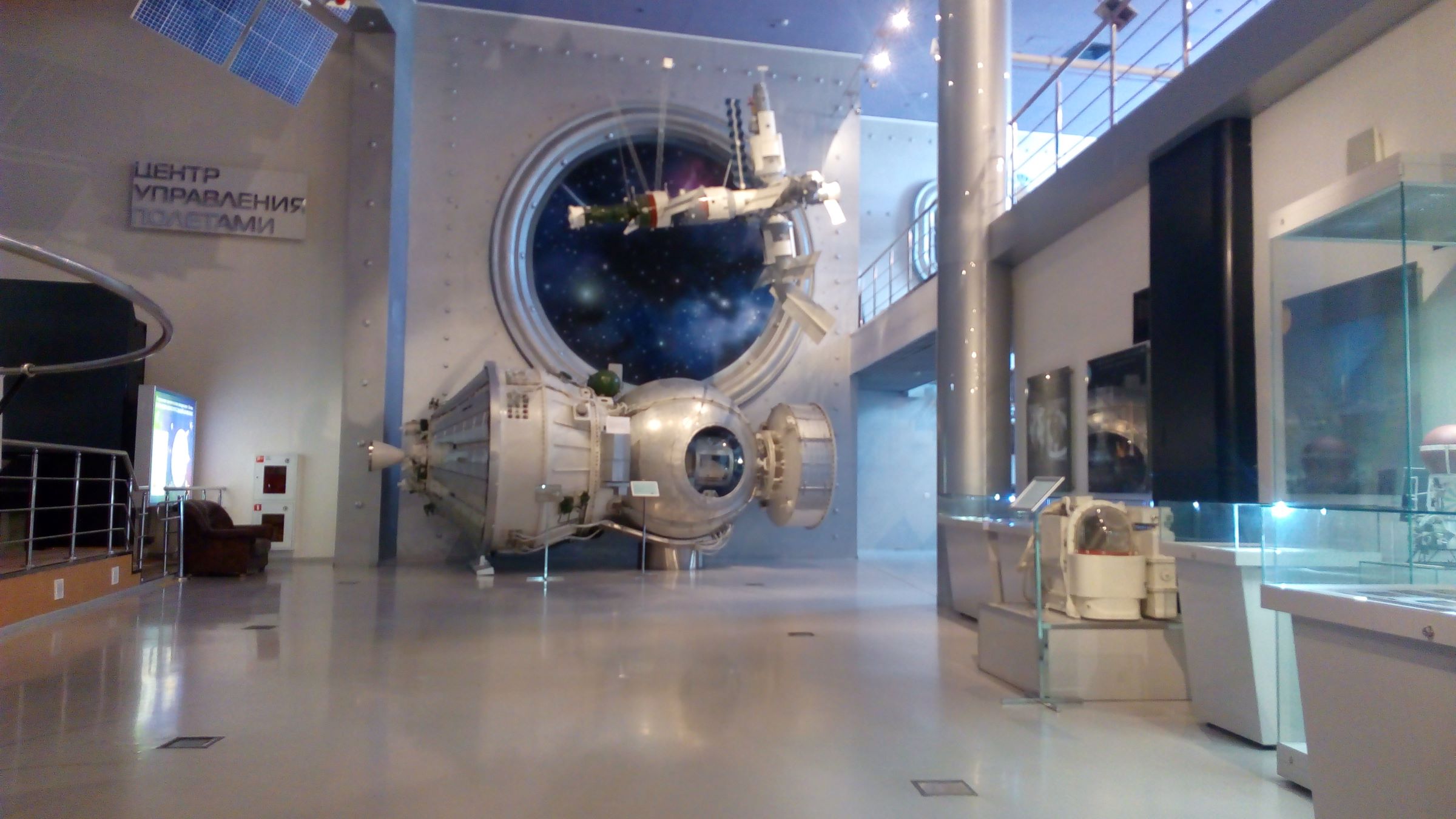 About the launch site - Baikonur Cosmodrome - a spaceport located in an enclave of Russia within southern Kazakhstan.
