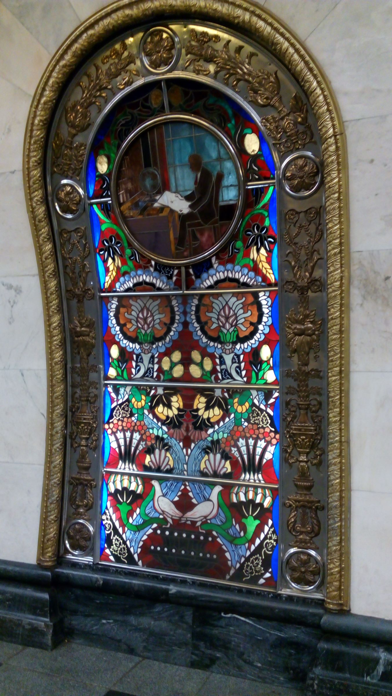 Moscow Metro stations.