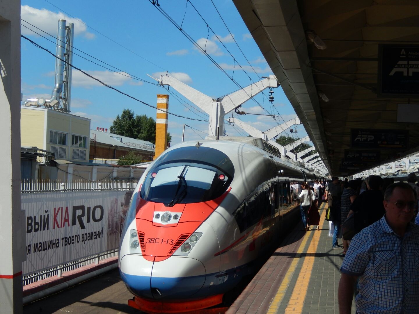 The high-speed train to whisk us from Moscow to St Petersburg at 200km/hr.