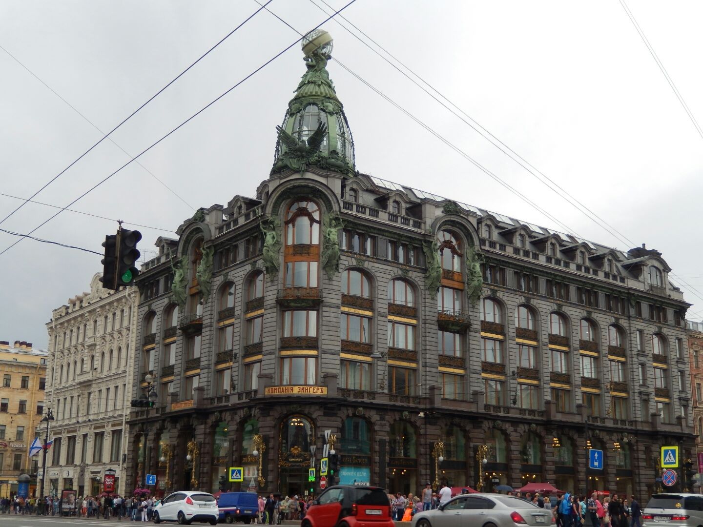The Singer Company Bulding is one of the most beautiful buildings on Nevsky Prospekt - an innovative and richly decorated Art Nouveau masterpiece - now a book store.
